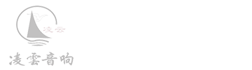 眉山市凌云电子有限公司